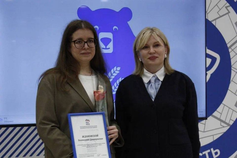 Ольга Ортина помогла с организацией праздника для подопечных организации «Сердцем не стареть»