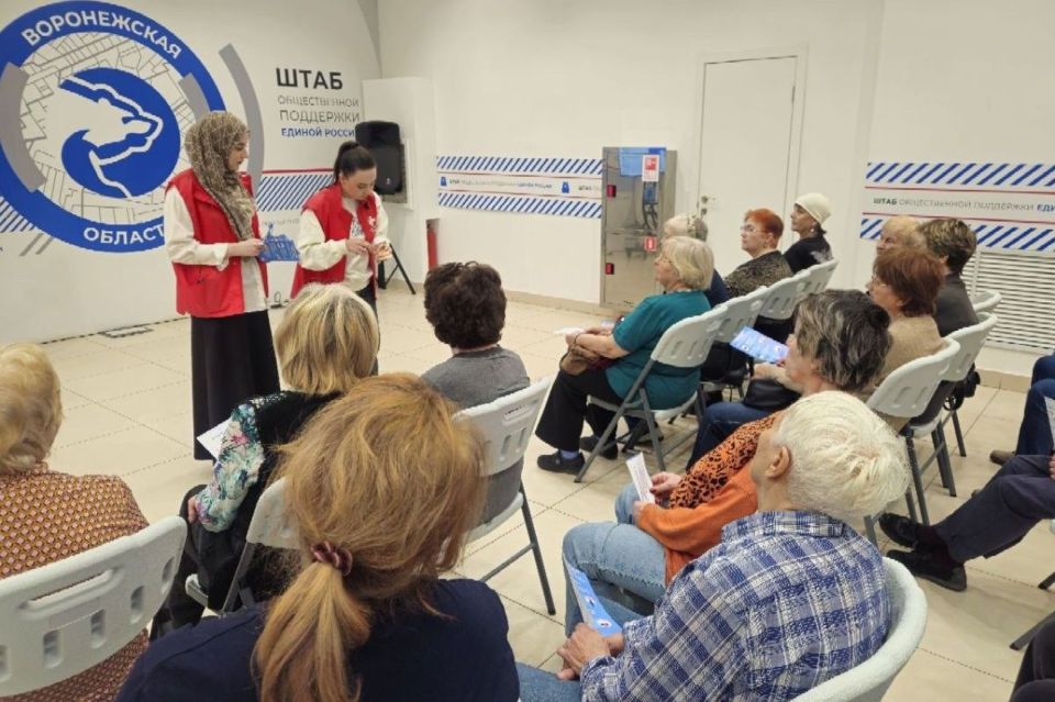 Алексей Чернов организовал лекцию о здоровье для пожилых воронежцев