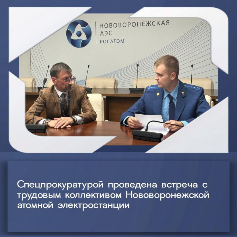 Представителем прокуратуры Железнодорожного района города Воронежа поддержано государственное обвинение в суде по уголовному делу в отношении 45-летнего Константина Минакова