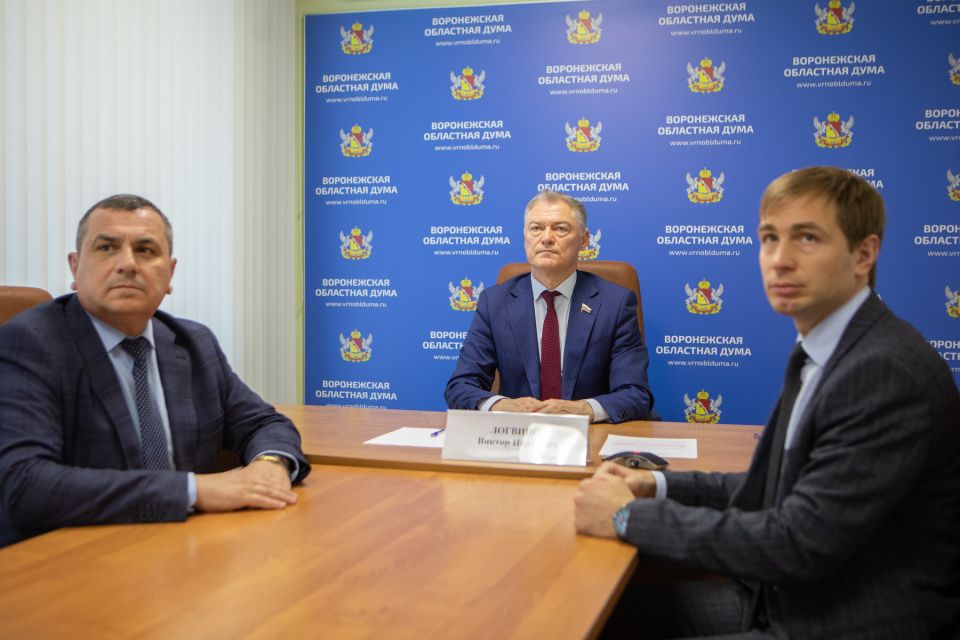 Депутаты облдумы приняли участие в обсуждении вопросов развития современных технологий производства и переработки в АПК