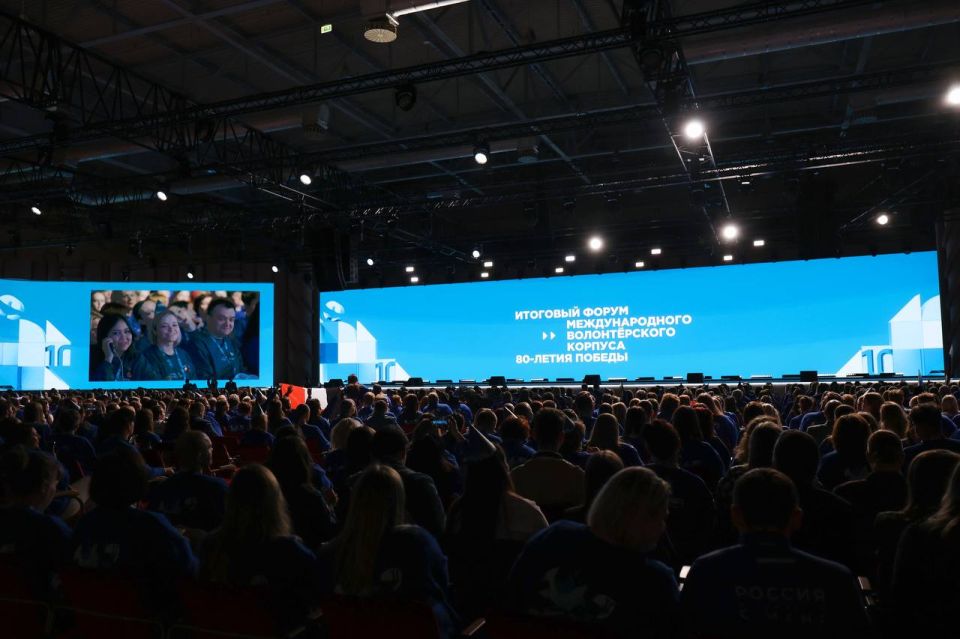 Воронежских волонтеров отметили на итоговом форуме Международного волонтерского корпуса 80-летия Победы