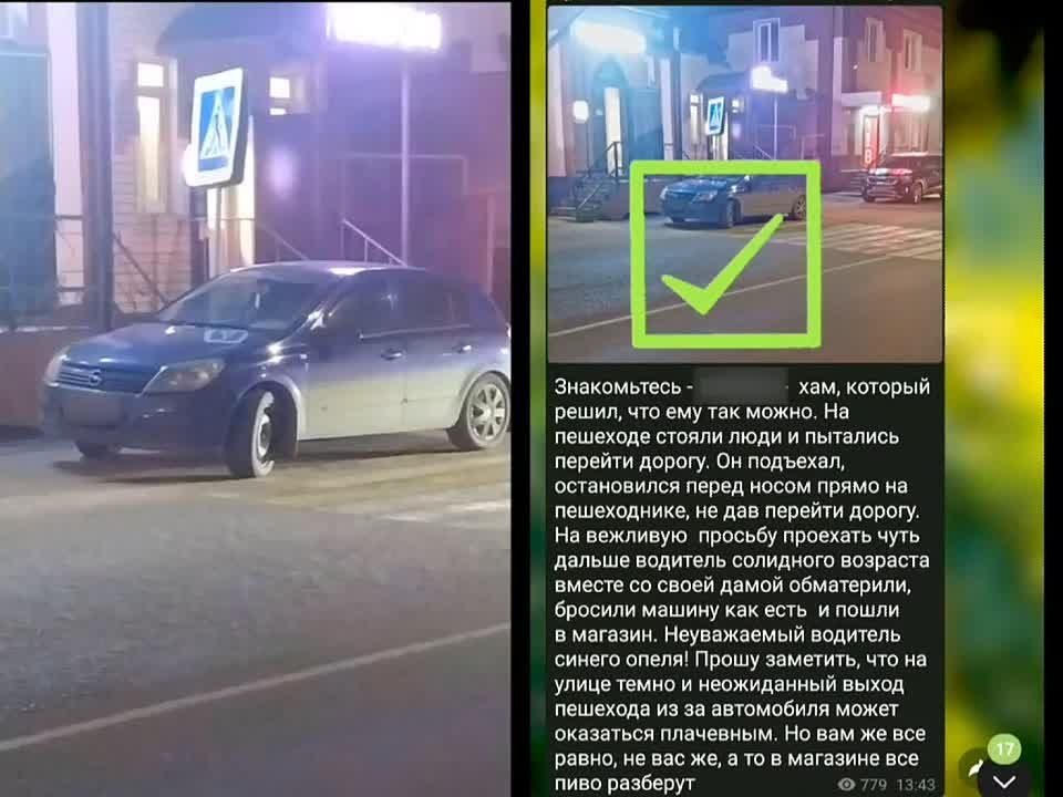       ,   - @Bespredelu_net36_bot,     :