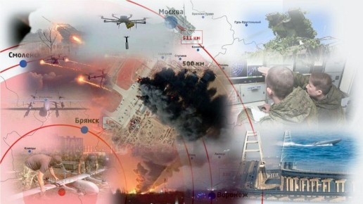 Повреждено судно и нефтебаза, ранены люди. ПВО сбила больше 200 вражеских дронов над Россией