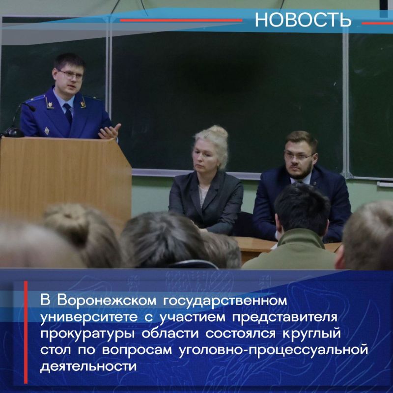      -  -              ...