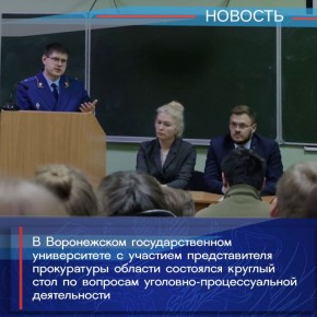      -  -              ...