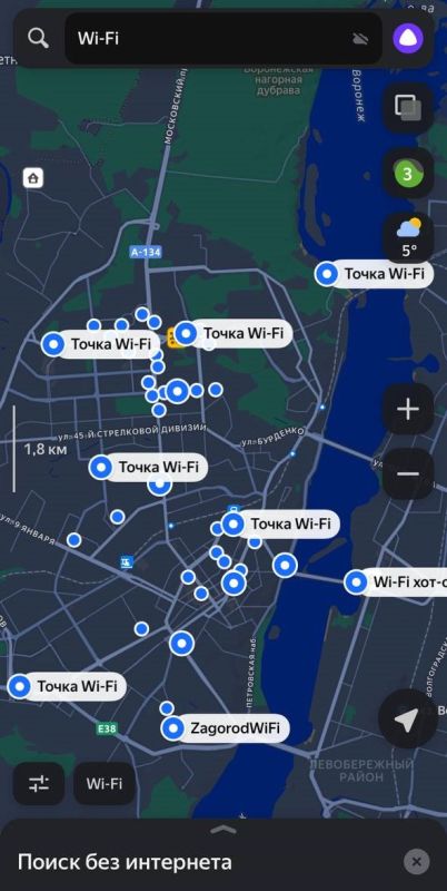 �� �������.������� ��������� ����� Wi-Fi