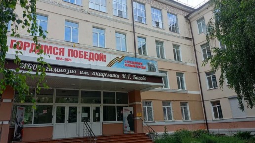 В Воронеже в гимназии имени Басова произошло короткое замыкание в электрощетке