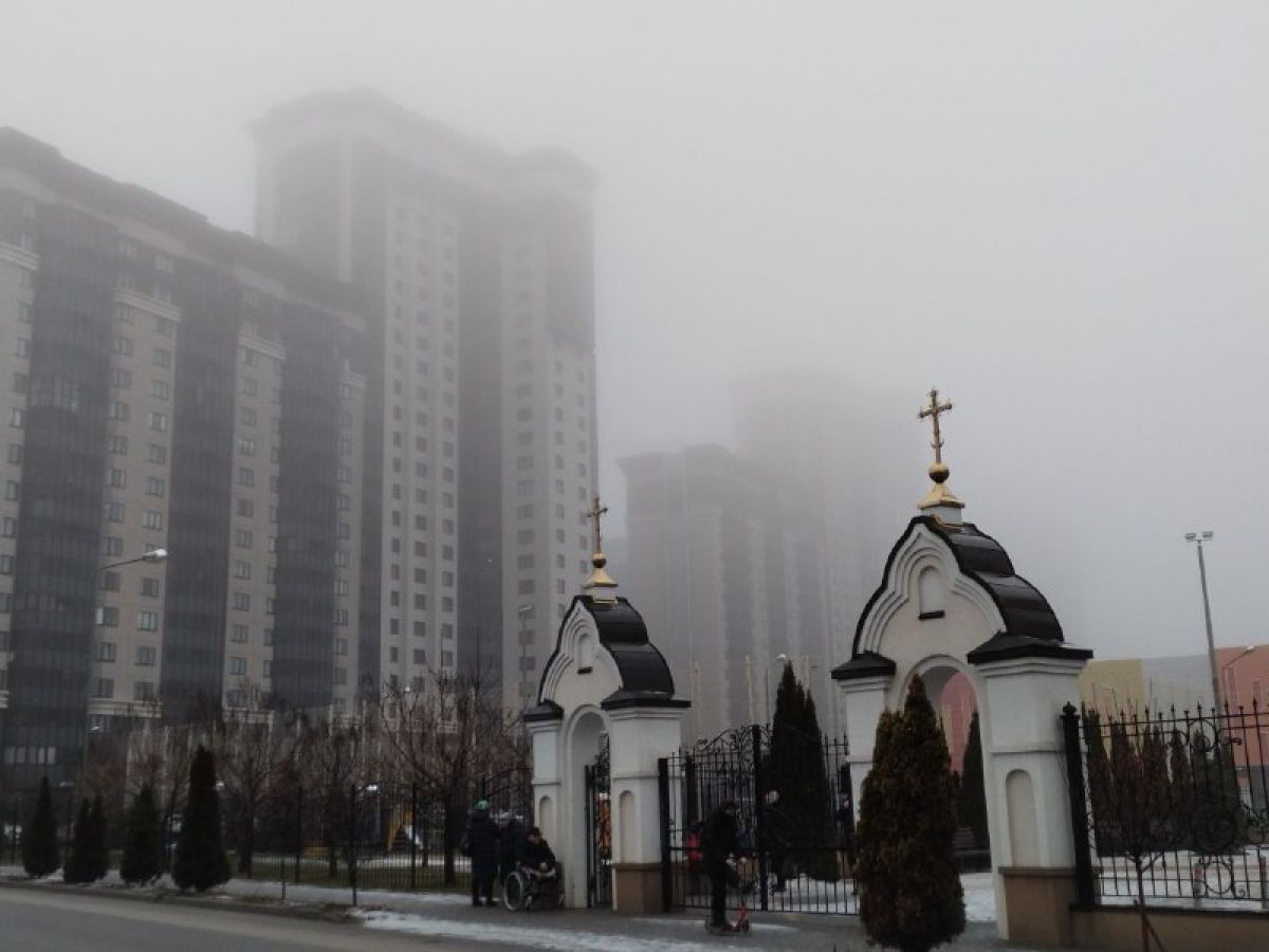 Желтый уровень погодной опасности из-за тумана и гололедицы объявили в Воронежской области