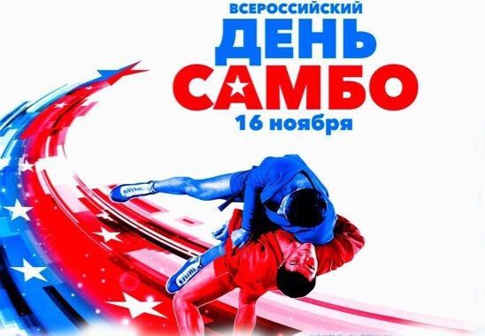 16   ,   2023 ,       ,      924  19  2022         