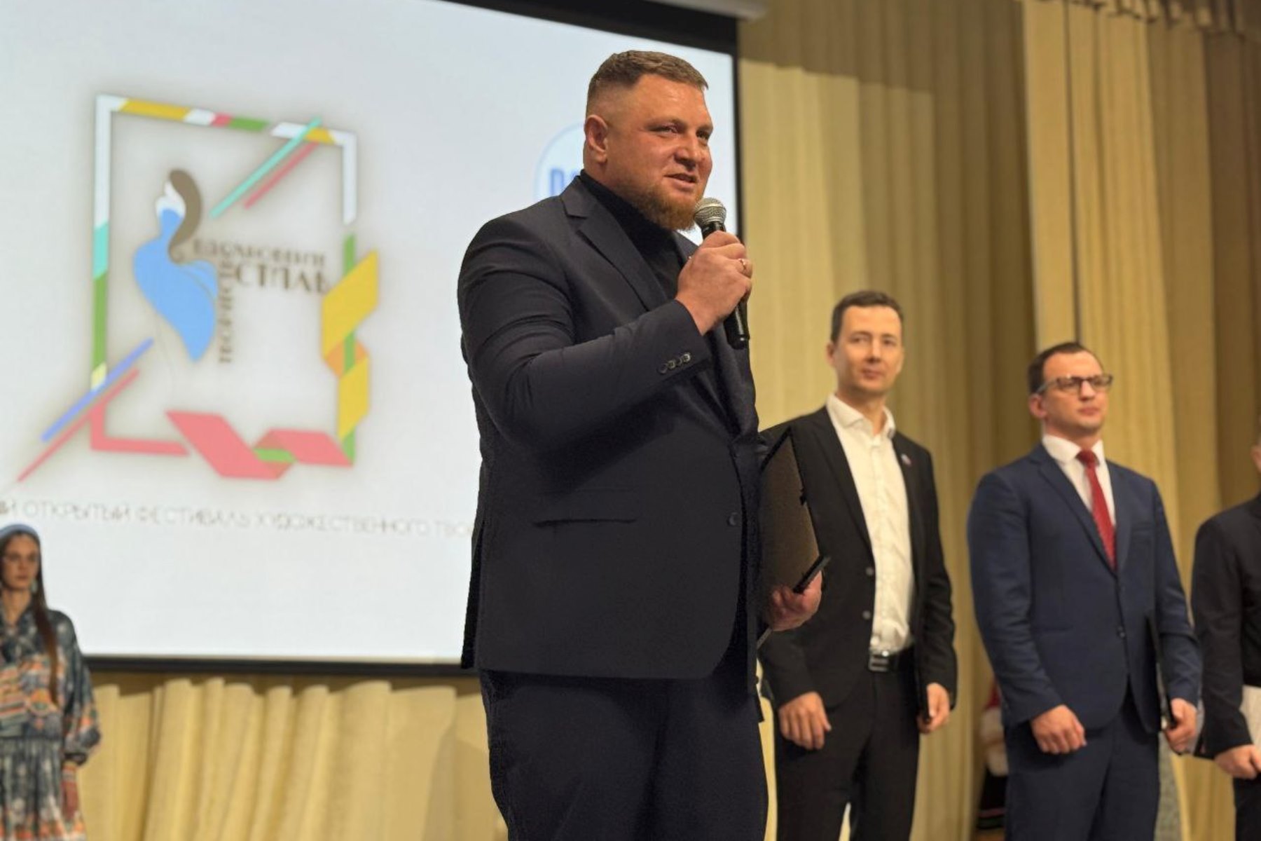 Денис Рубащенко поприветствовал участников фестиваля «Вдохновение. Творчество. Стиль»