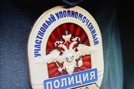 Первые лица региона поздравили участковых уполномоченных полиции с праздником