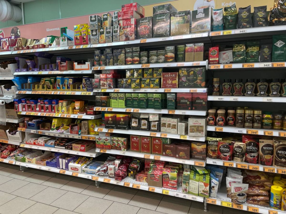 Назвали уровень инфляции в Воронежской области