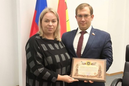 Артем Зубков отмечен Благодарственным письмом за помощь участникам СВО