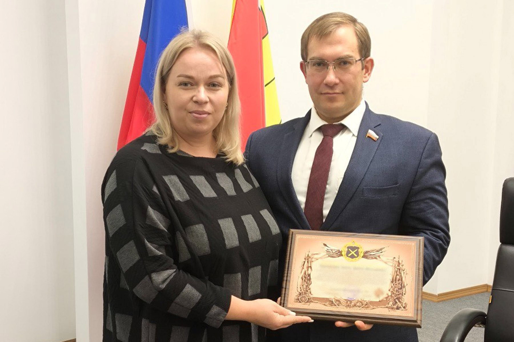 Артем Зубков отмечен Благодарственным письмом за помощь участникам СВО