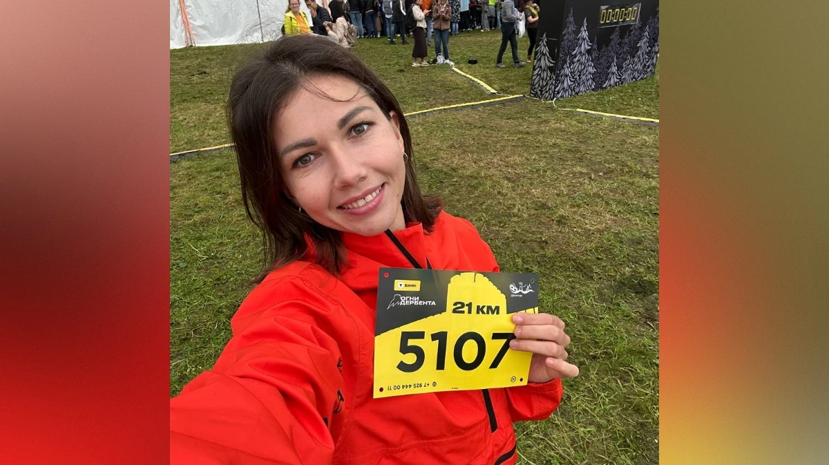 Воронежская бегунья Светлана Аплачкина завоевала серебро в полумарафоне «Огни Дербента»
