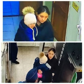 В Воронеж из Липецка могла сбежать девушка с младенцем