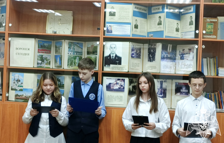Воронежские школьники провели патриотическое мероприятие, посвящённое Герою России, сотруднику ОМОН Олегу Ключникову