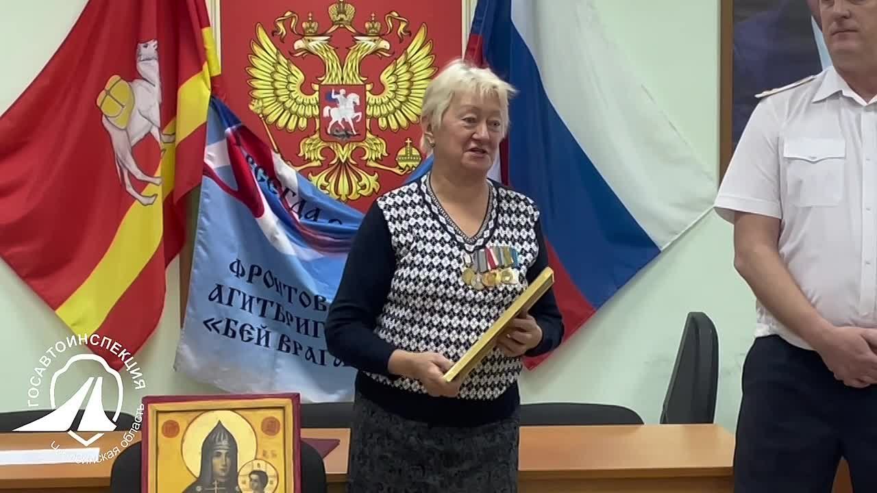 Сотрудники Госавтоинспекции спасли руководителя Комитета солдатских матерей Урала, оказавшуюся в сложной ситуации с гуманитарным грузом