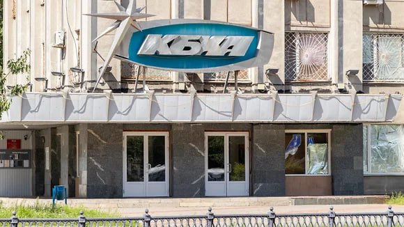 «ТНС энерго Воронеж» потребовало еще 52 млн рублей с КБХА