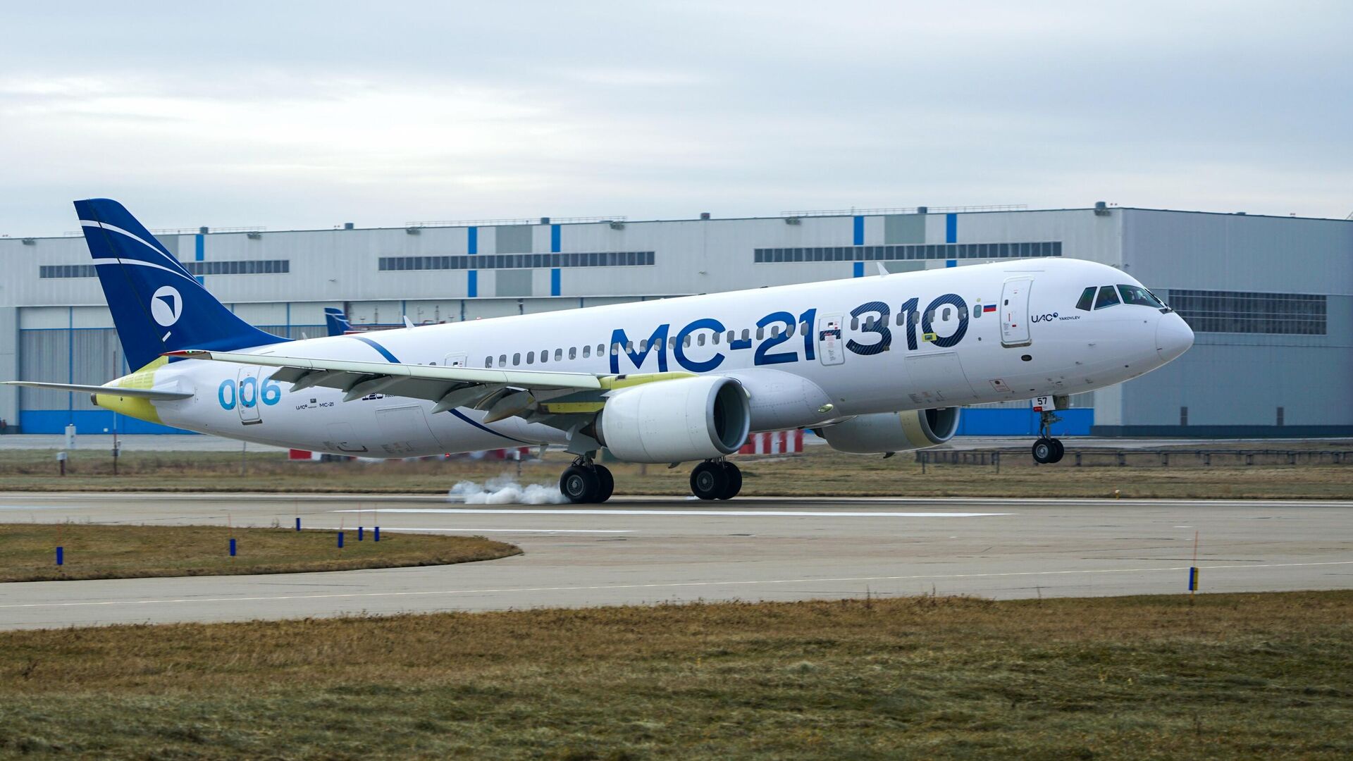 Россия готовится к открытию аэропортов, закрытых с начала СВО