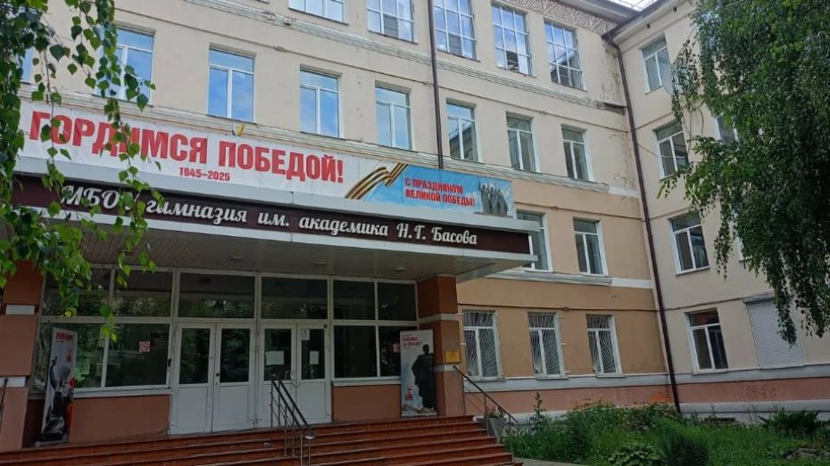 Какие школы Воронежа и области признали одними из лучших в стране