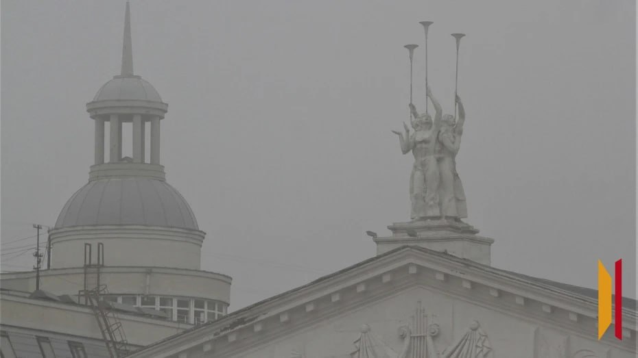 Воронежцев предупредили о тумане