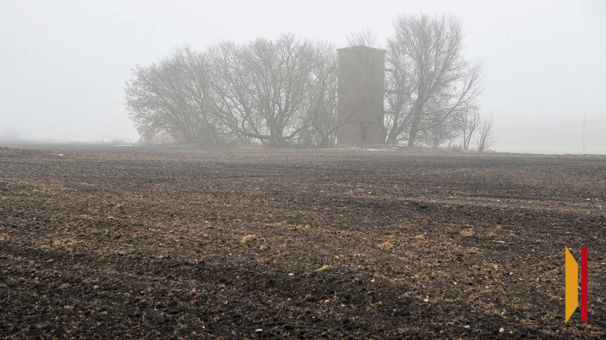 Воронежцев предупредили о тумане