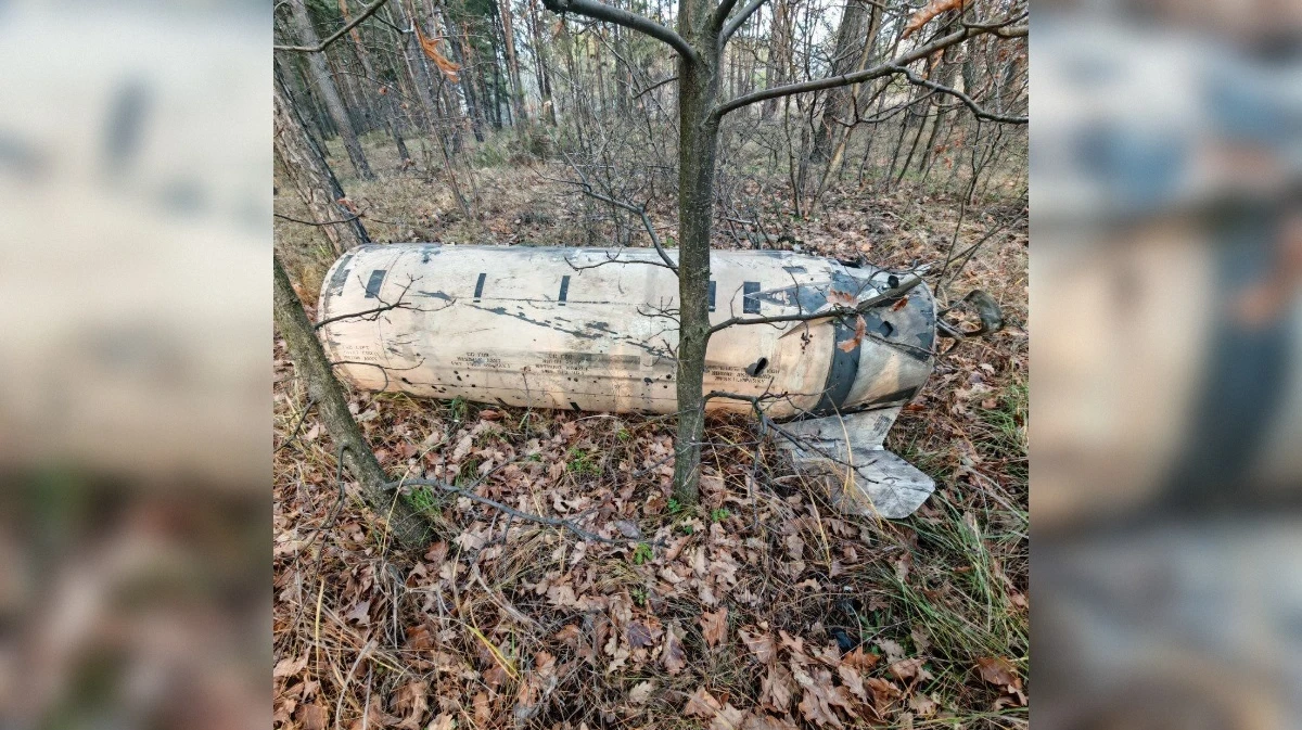 По Воронежу ударили 4 американские ракеты ATACMS 18 ноября