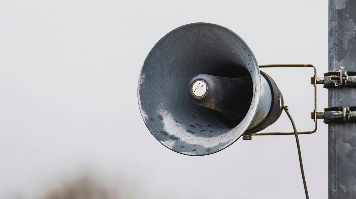 Ракетная опасность объявлялась в Воронежской области в ночь на 19 ноября