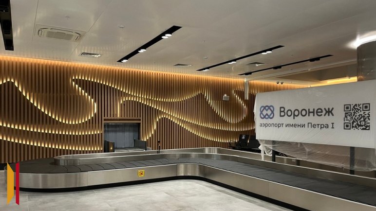 Воронежский аэропорт готов приступить к работе после снятия ограничений на полеты