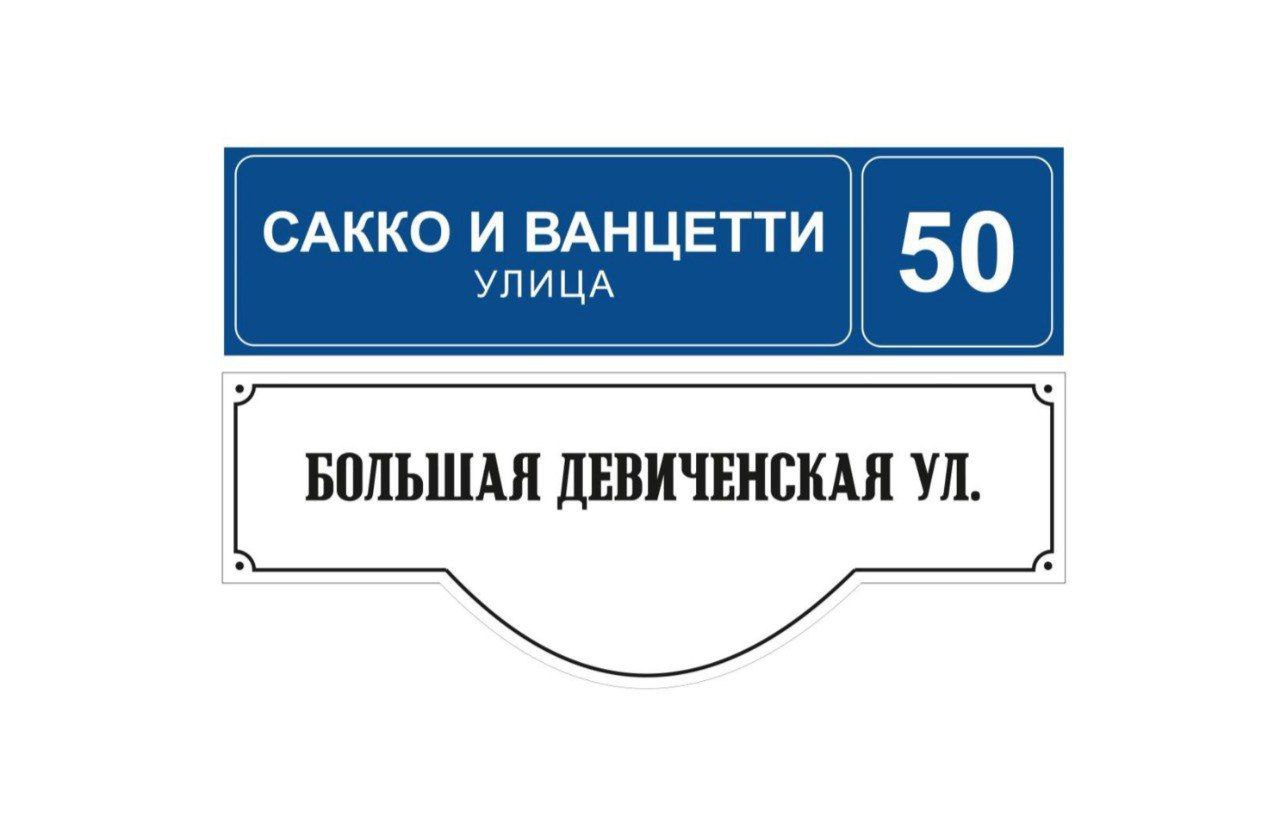 Сергей Петрин: В нескольких постах рассказывал о воронежских улицах