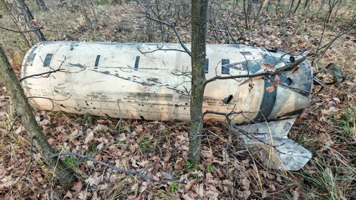 Направив ракеты ATACMS с Украины на Воронеж, военные ослушались Трампа: Каким будет ответ России