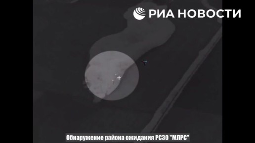     &quot;&quot;    MLRS   ,        ATACMS