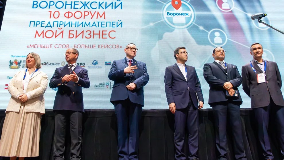 На Воронежском форуме предпринимателей попытались подсчитать их вклад в общество