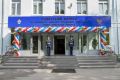 Кадетский корпус СК России имени Александра Невского открывает набор на 2026 год