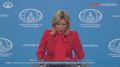 Мария Захарова: #ПреступленияКиевскогоРежима