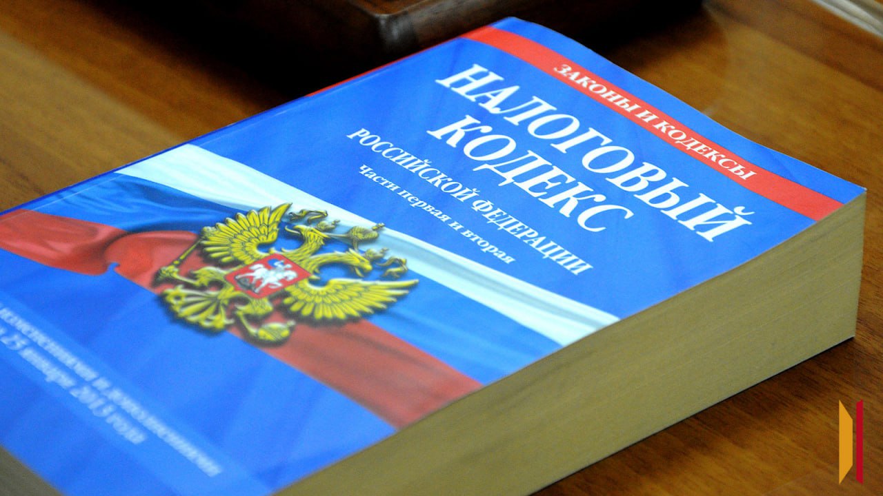 Госдума приняла закон о повышении НДС до 22%