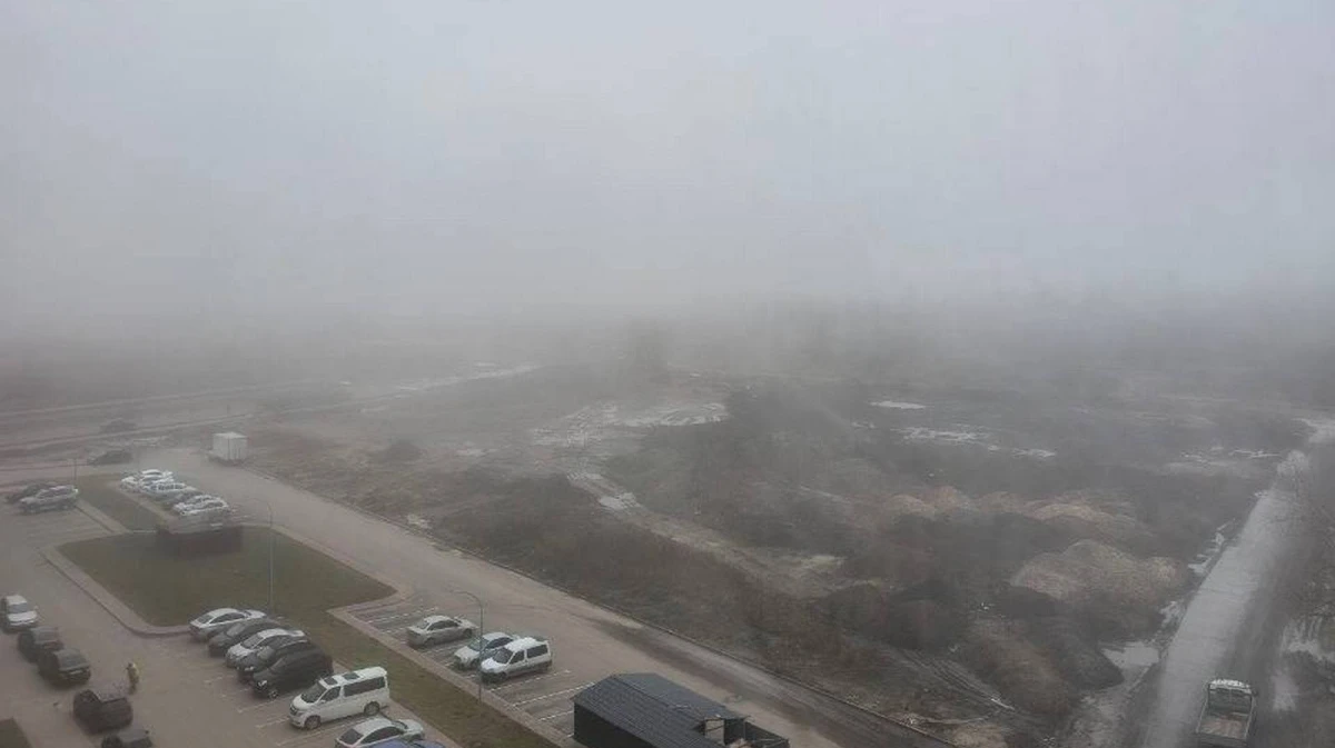 Воронежский микрорайон Шилово окутал туман