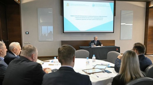 Главы муниципалитетов Воронежской области прошли курсы повышения квалификации