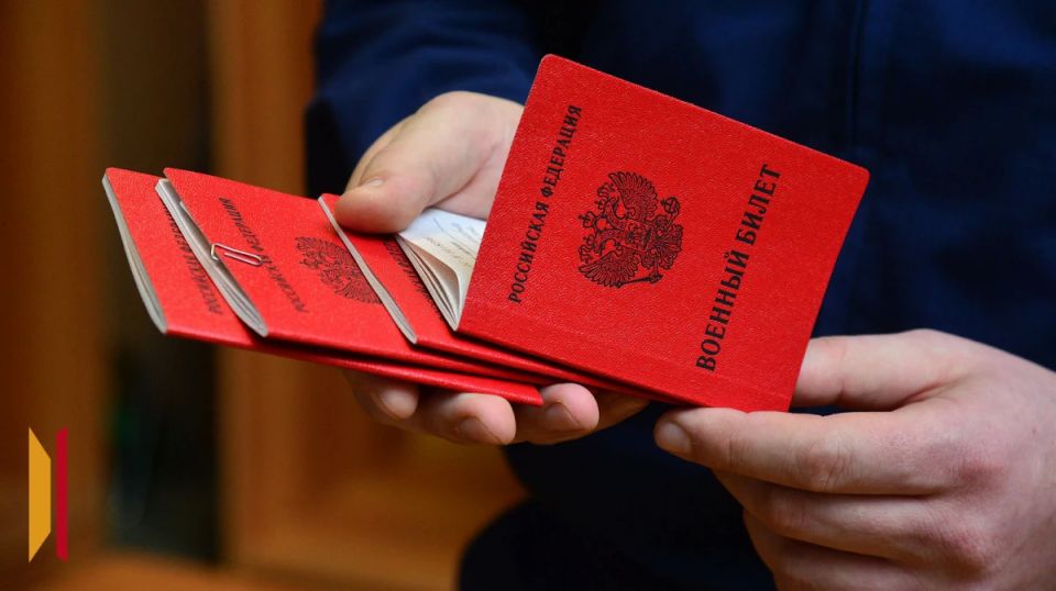 В Воронежской области на воинский учет поставили еще одного «нового» россиянина
