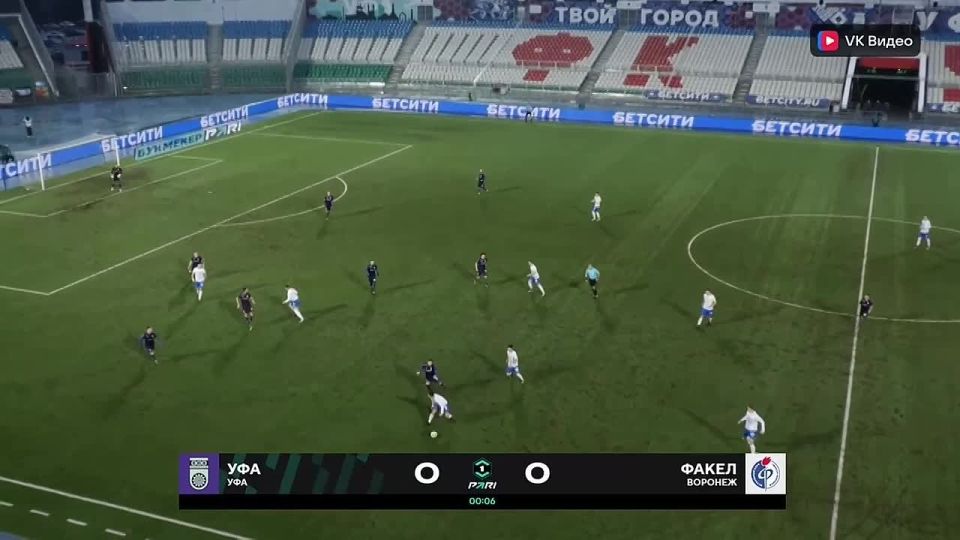 Под дождем «Факел» играет с «Уфой»