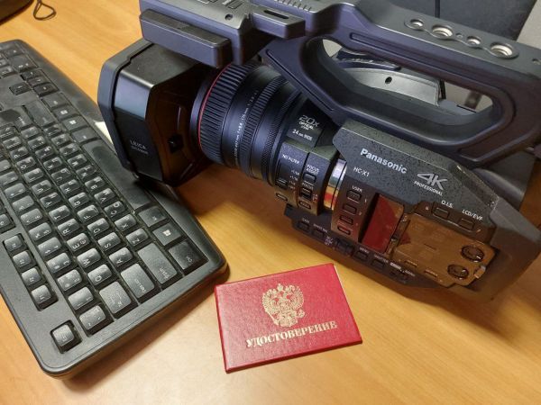 Холдинг «Региональные новости» запустил сетевое издание в Калининградской области