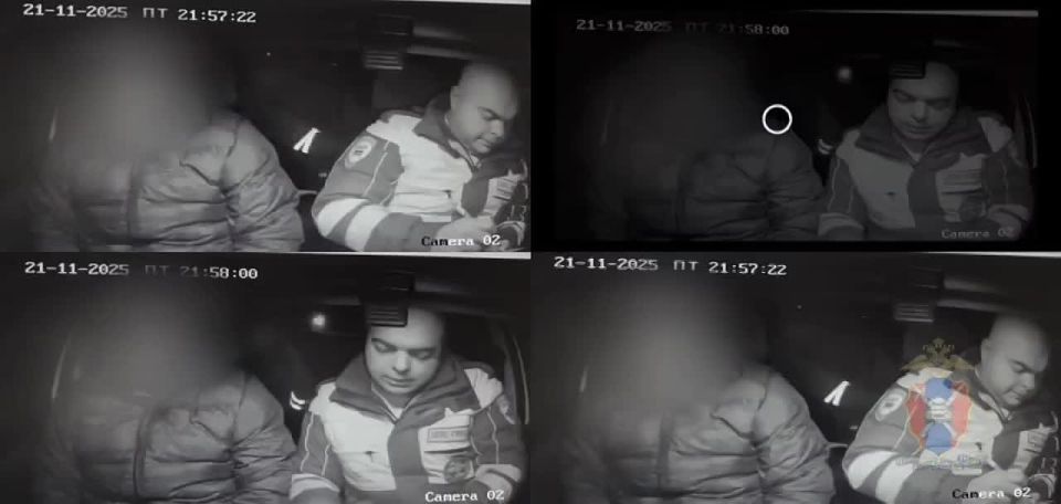 ���������, ��� ���������