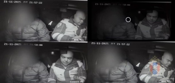 –Приехали, как говорится