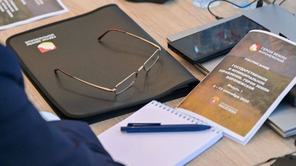 «Герои земли Воронежской» в рамках стажировки помогают гражданам решать жилищные вопросы