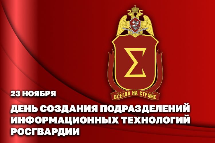 23 ������ � ���� �������� ������������� �������������� ���������� ����� ������������ ������� ���������� ���������