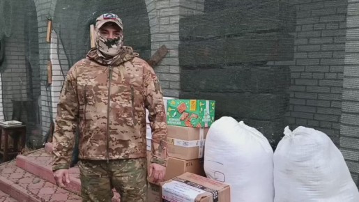 Доставлена помощь двум подразделениям бойцов в ЛНР от депутатов Воронежской городской Думы Андрея Бойко, Алексея Золотарёва, Константина Ашифина, а также от депутатов Воронежской областной Думы Сергея Трибунского и Михаила...