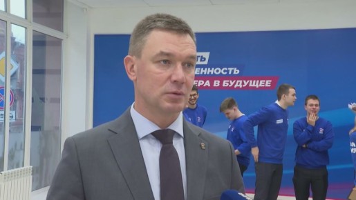 «Молодая Гвардия Единой России» отметила юбилей