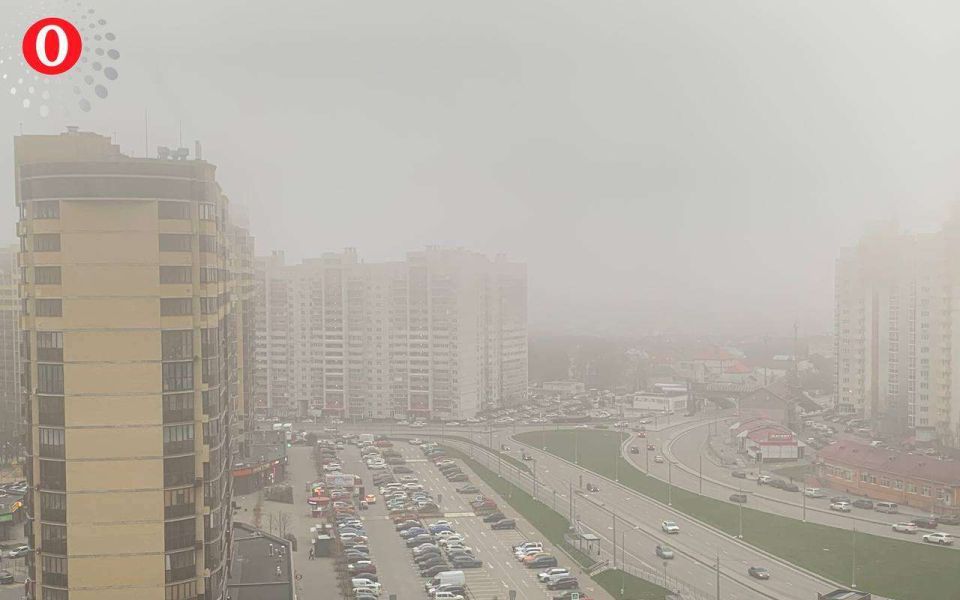 Из-за тумана в Воронежской области ввели желтый уровень погодной опасности