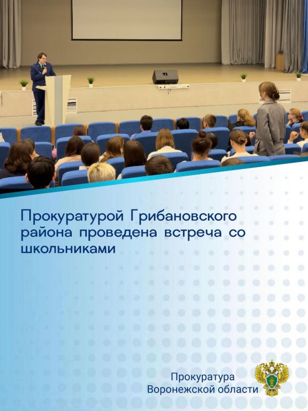 ������������� ����������� ������������� ������ � ������ ������ �� ��������� ����������� ������ ������� � �������������� �������� � ��������� ������� ������� ������������� ������ ����������� ��. �.�. �������������